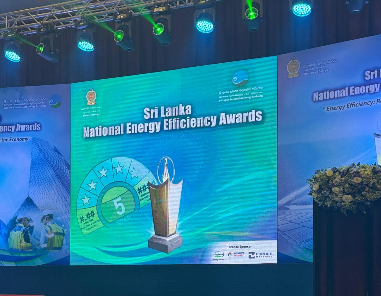 National Energy Efficiency Awards ceremony stage
